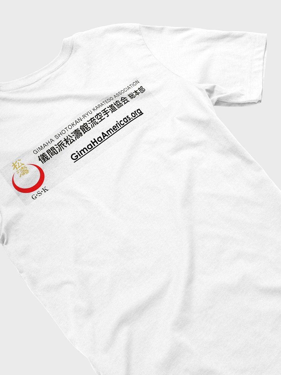 Karatedo-Gima-ha Shotokan shirt product image (4)