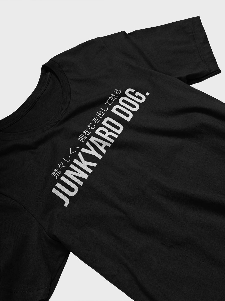 Junkyard Dog t-shirt (white logo) product image (9)