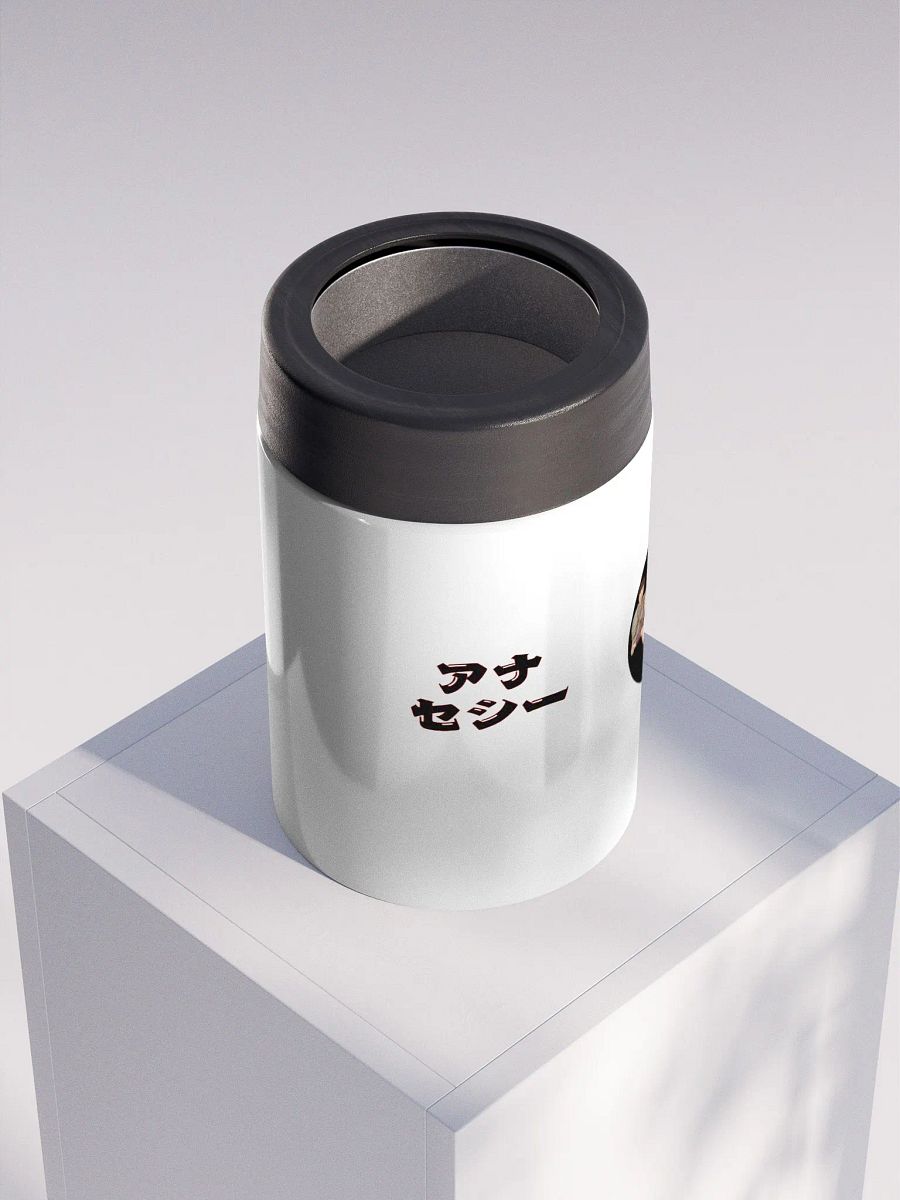 Ana Cecy Japón Go product image (4)