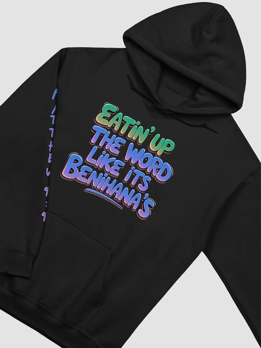 Eatin' up the Word Lyric Tee Unisex product image (3)