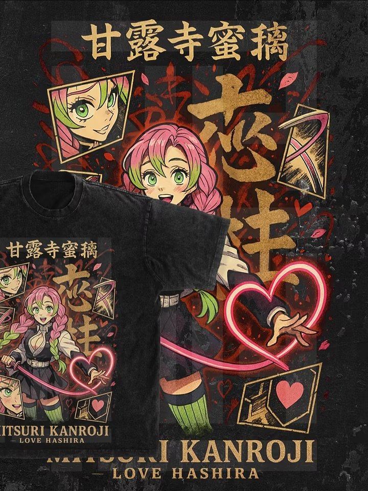 BUNDLE of 9 Demon slayer | Kimetsu no Yaiba t-shirt PNG designs product image (8)