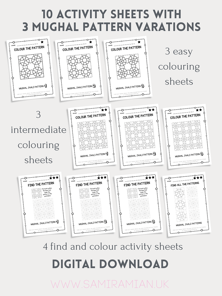 Mughal Jaali Activity Sheets product image (1)
