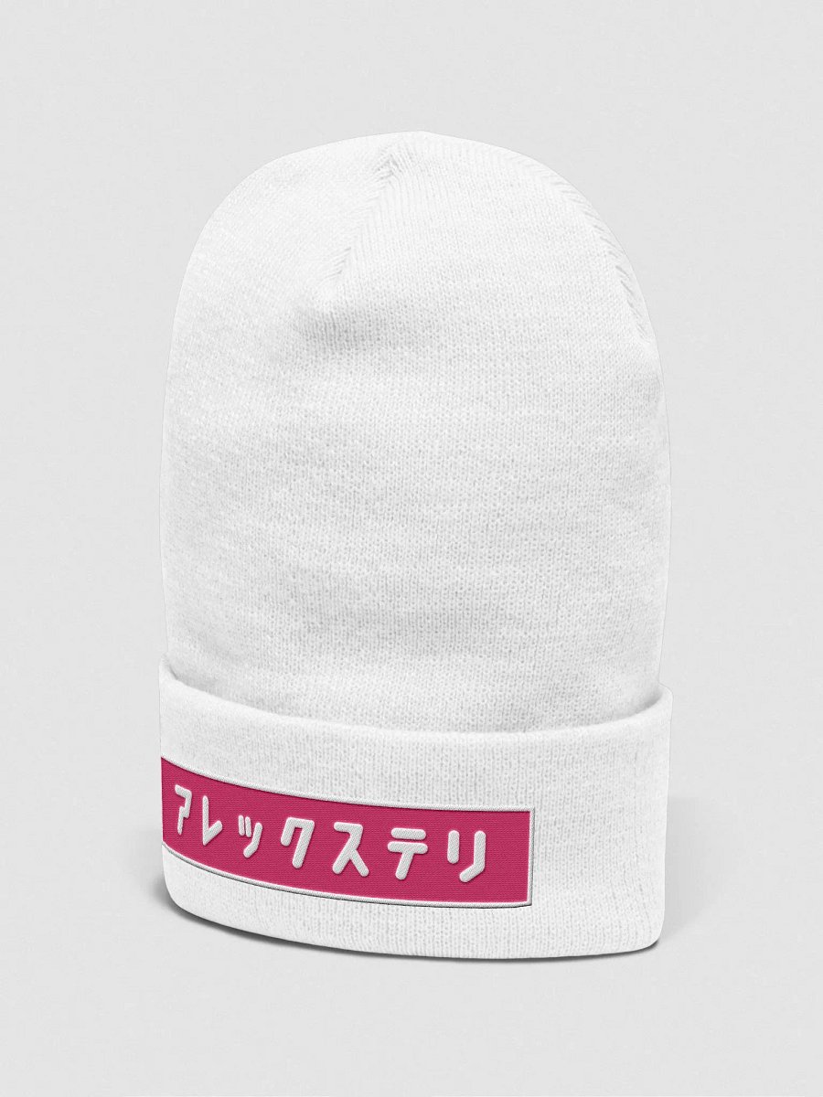 Alex & Tely Japanese (White & Pink) product image (4)