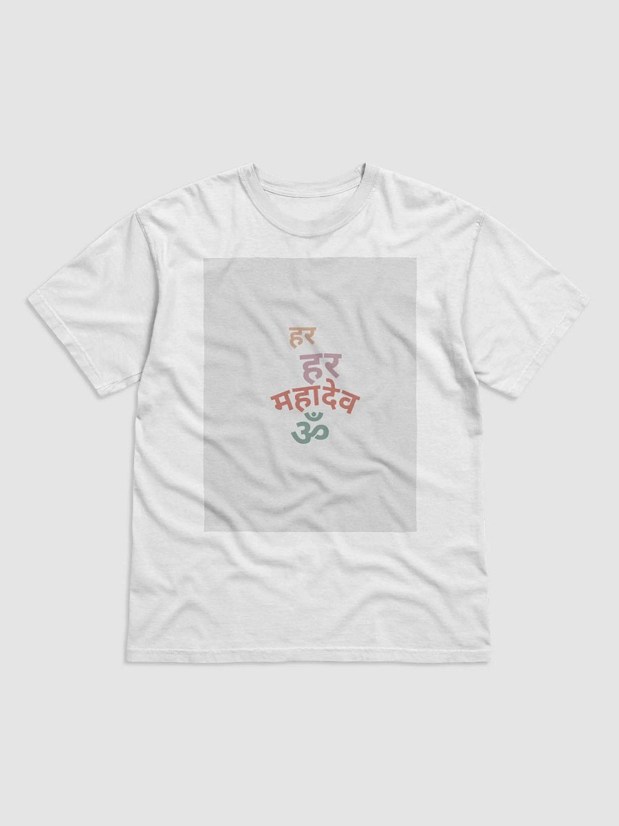 ॐ Cosmic Devotion T-Shirt product image (4)