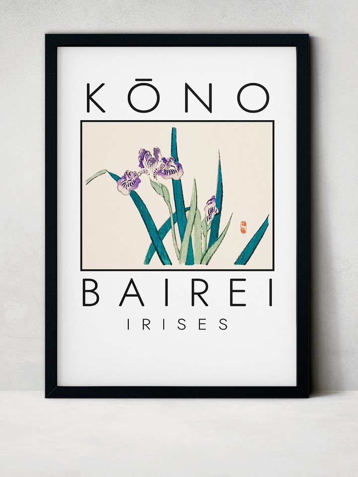 Kono Bairei Irises Poster product image (1)