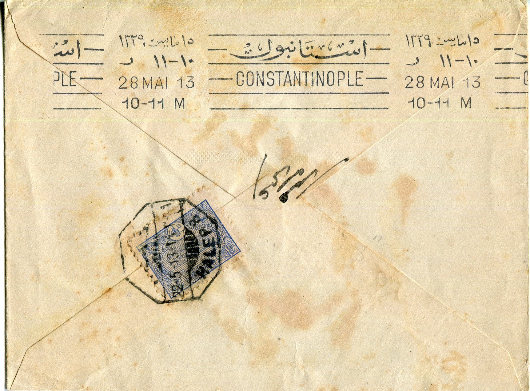ظرف بريدي عثماني – إسطنبول إلى حلب 1913 | طابع عثماني بختم حلب product image (3)