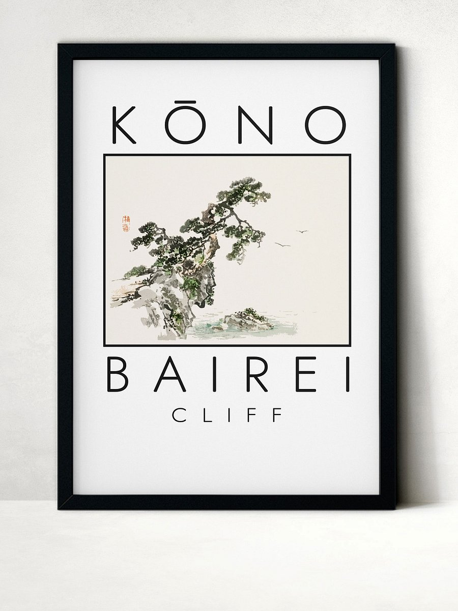 Kono Bairei Cliff Poster product image (1)