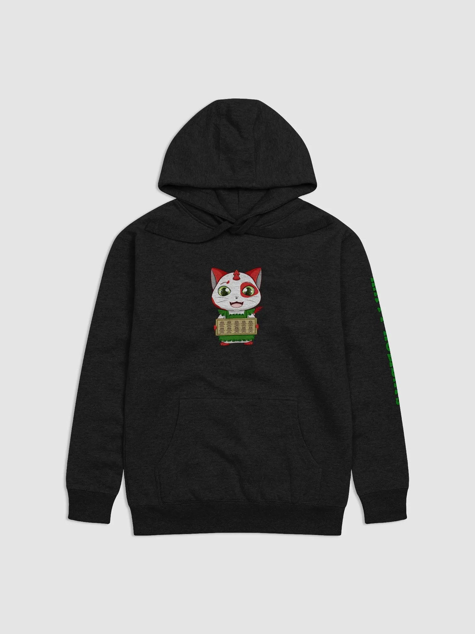 Crimson Baking Premium Hoodie product image (1)