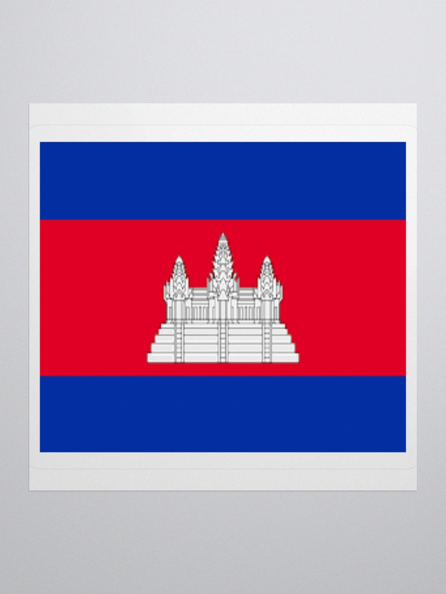 Cambodian Flag Sticker | Angkor Wat Design | Durable Vinyl | 3 Sizes product image (1)