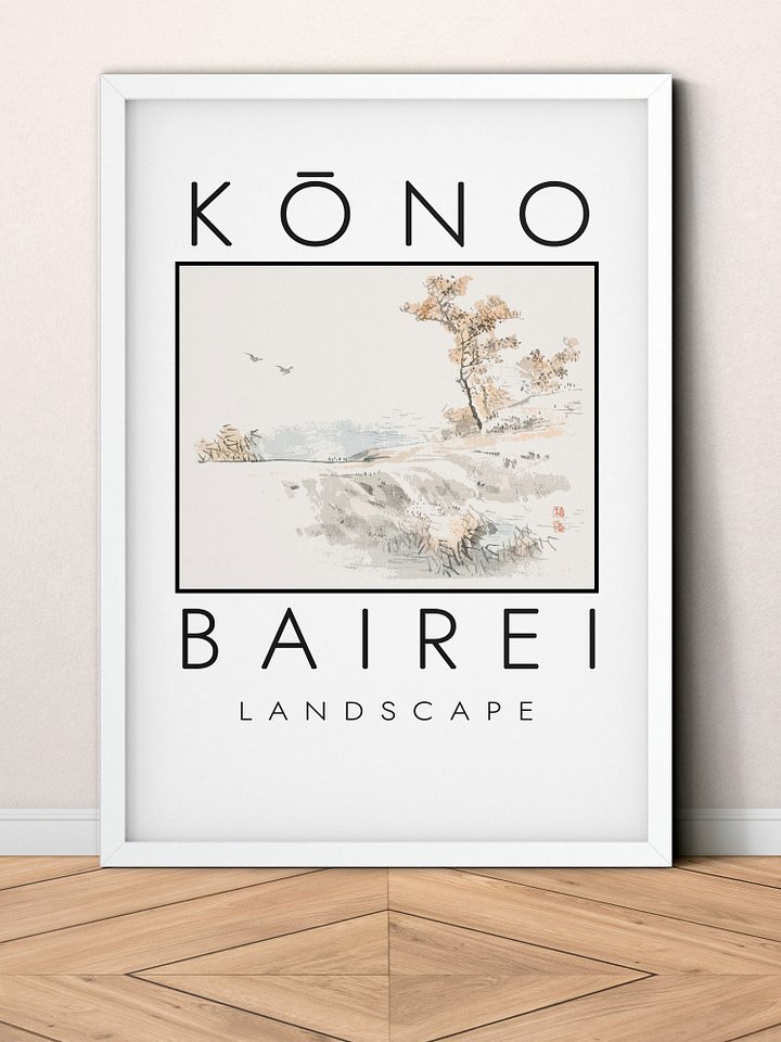 Kono Bairei Landscape Poster product image (1)