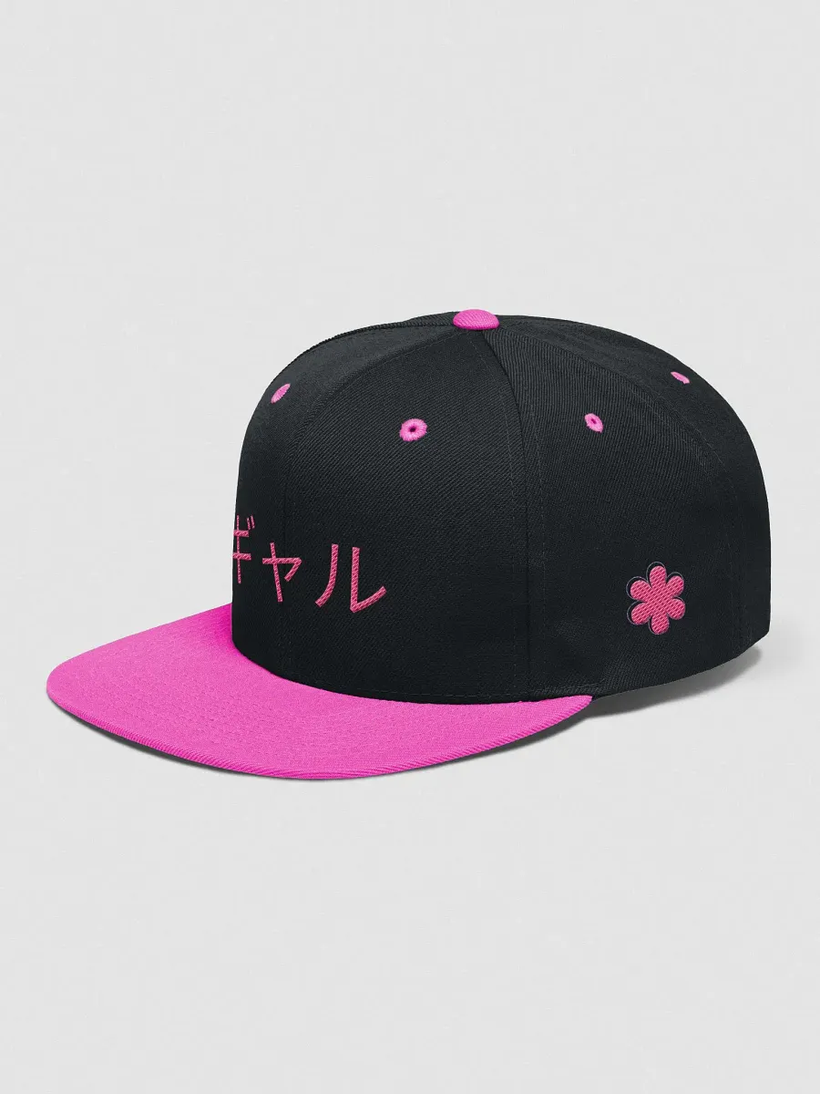 The ギャル Hat product image (3)