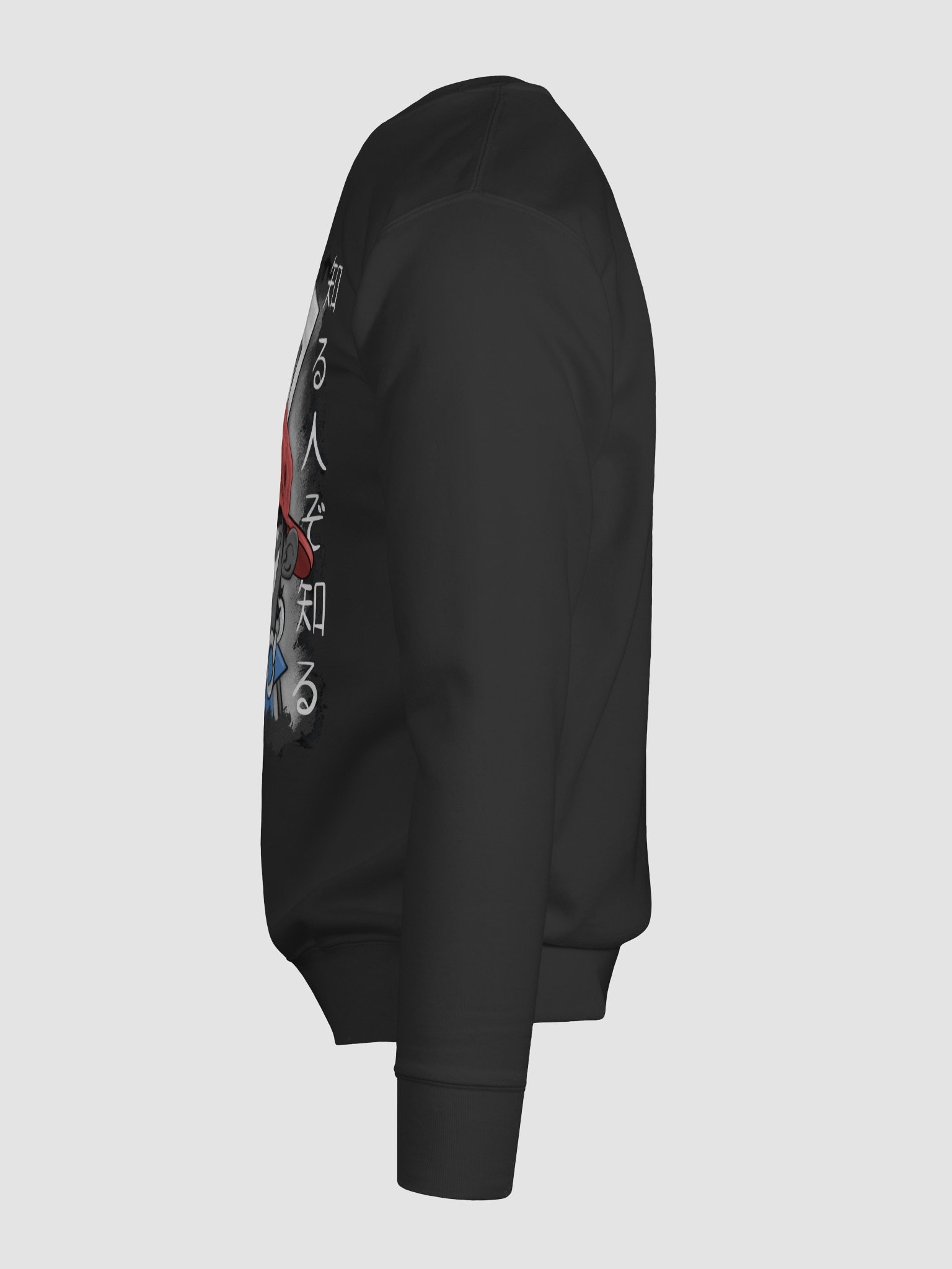 67 product image (8)