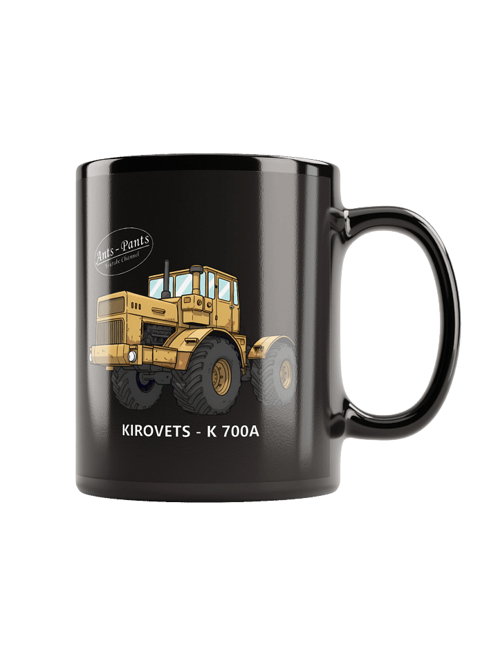 Kirovets Mug #2 product image (1)