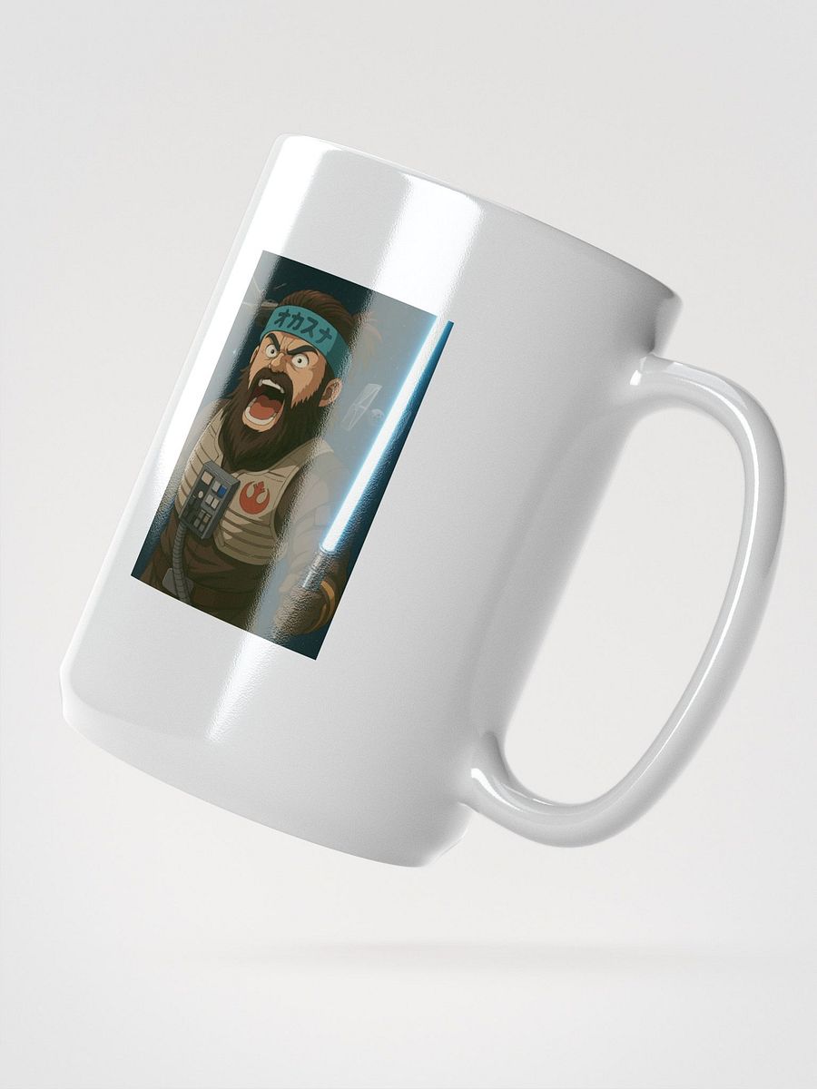 Galactic Warrior Mug product image (2)
