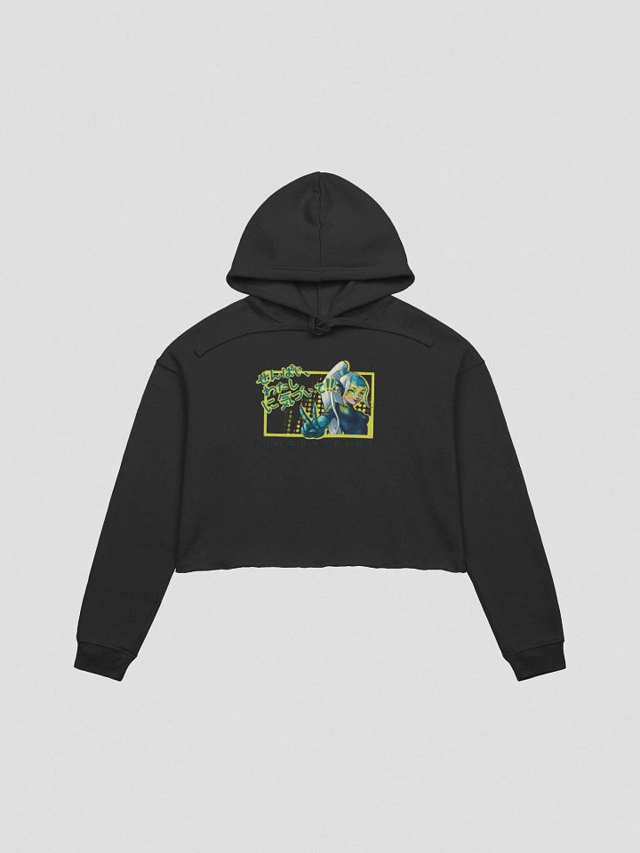 Senpai! Crop top hoodie product image (1)