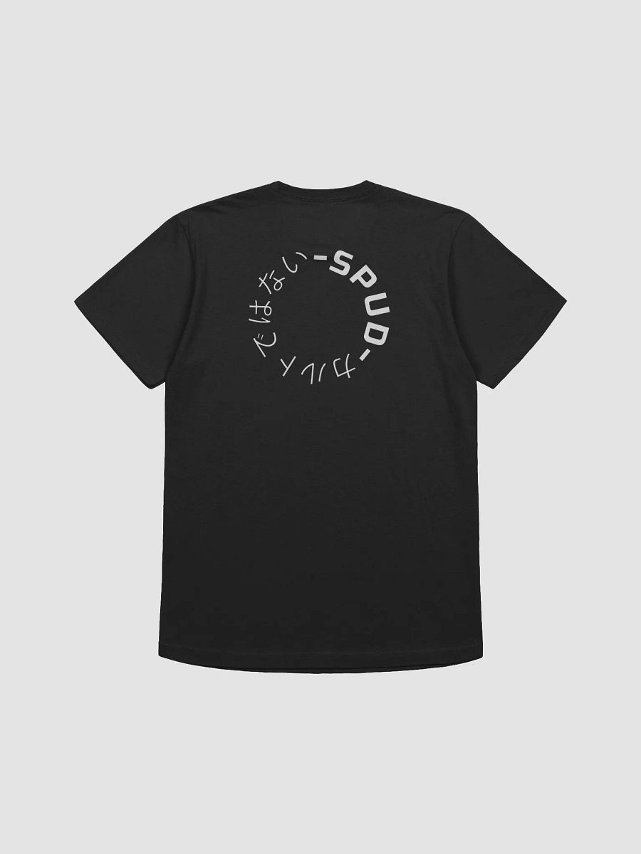 SNAKE&SHADE tee product image (9)