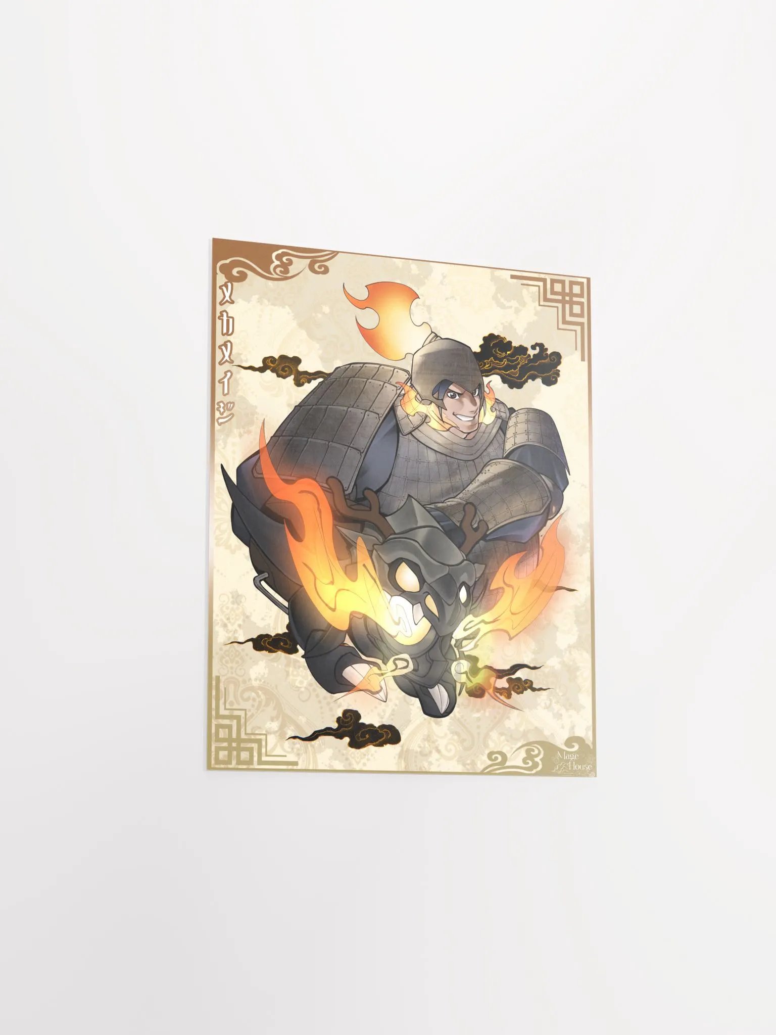 Mecha Mage: Year of the Dragon - Poster product image (3)