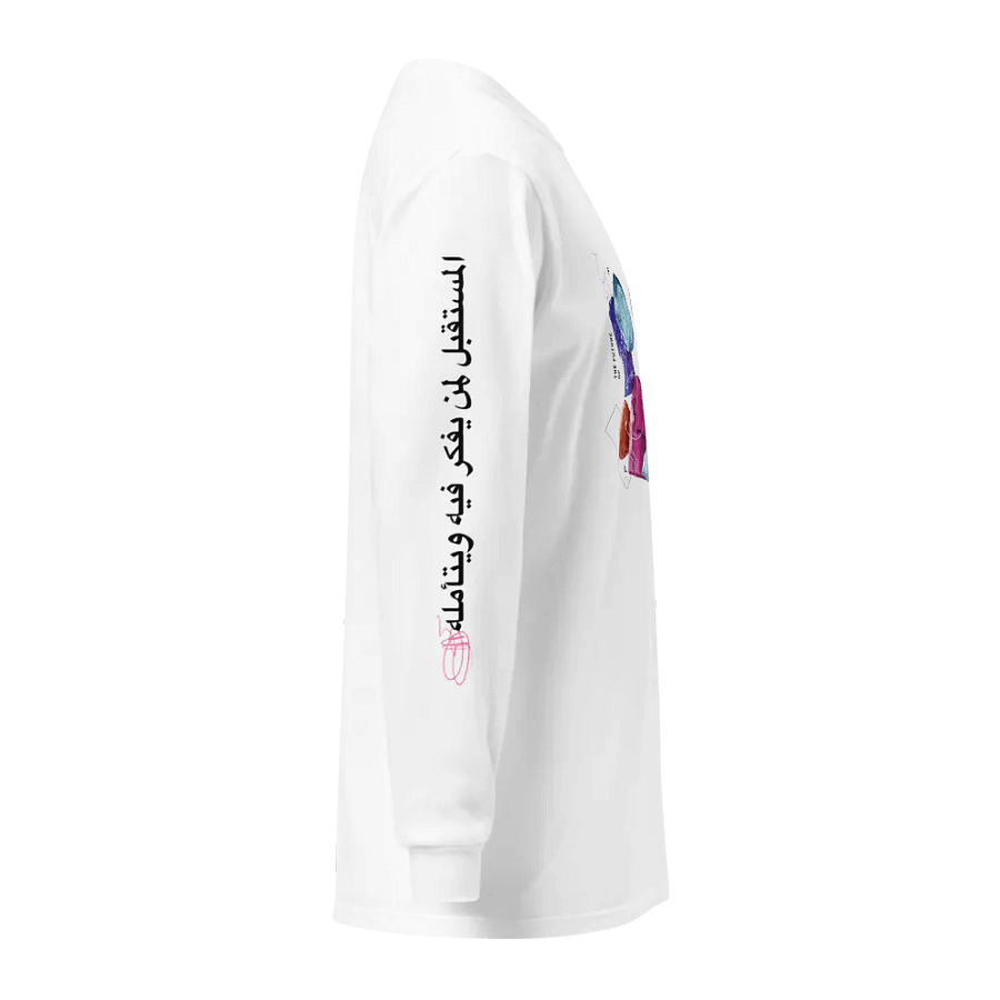 A More Playful Future - Long Sleeve Tee product image (4)