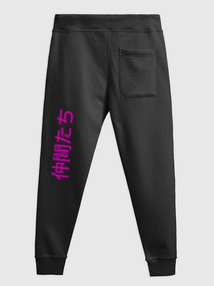 Hacked Tokyo Joggers product image (2)
