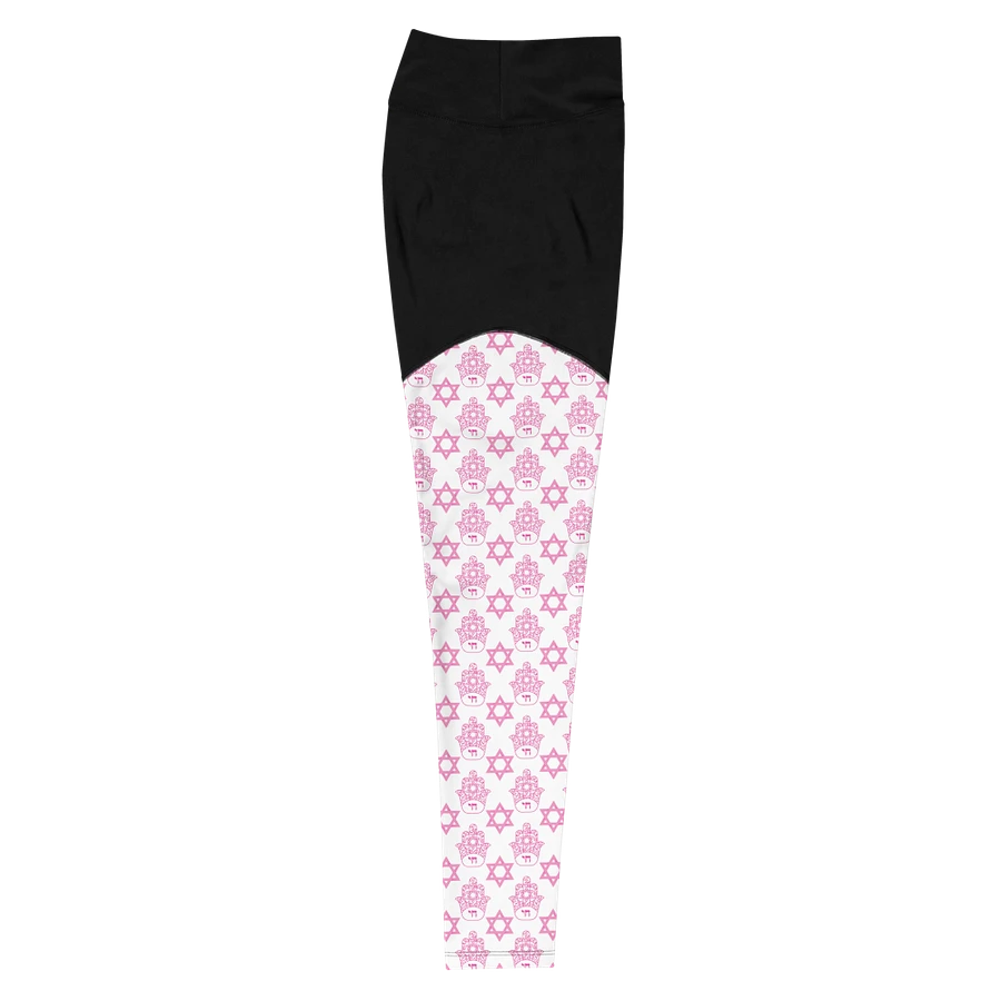 Pink Star of David Leggings product image (12)