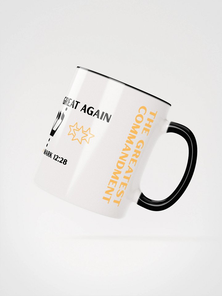 Make the Shema Great Again Ceramic Mug with Inside Color product image (2)