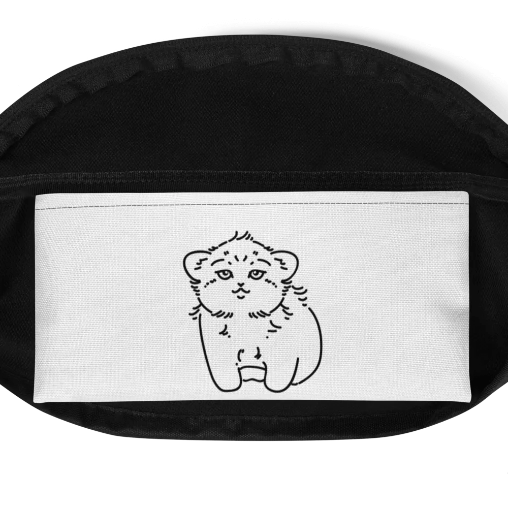 I'm Baby Manul - Fanny Pack product image (6)