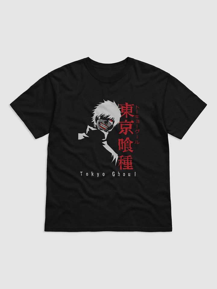 Kaneki Ken Dark Transformation product image (6)
