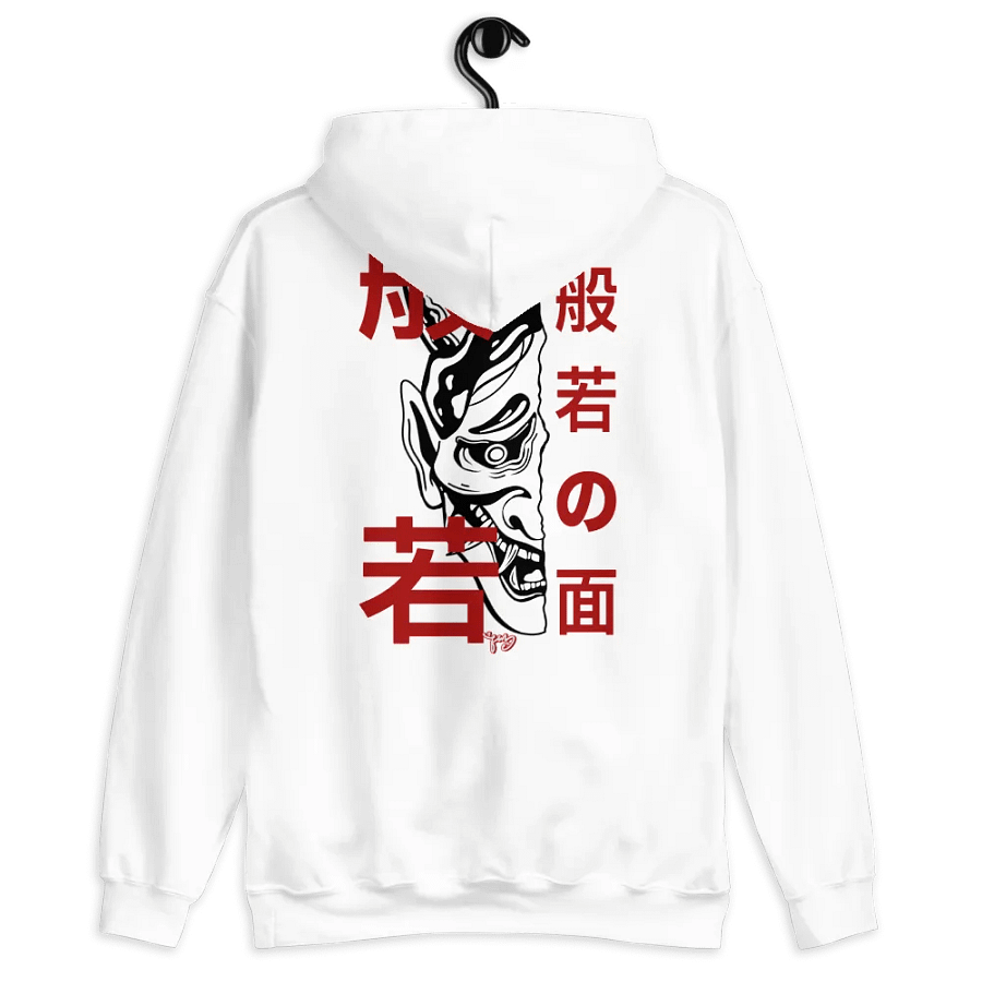 Han’nya 般若 product image (4)