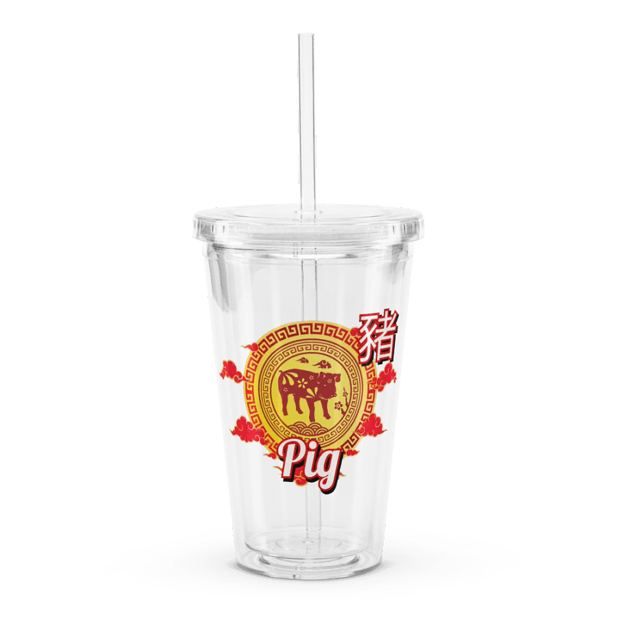 Pig - Chinese Zodiac Double Wall Plastic Tumbler product image (1)