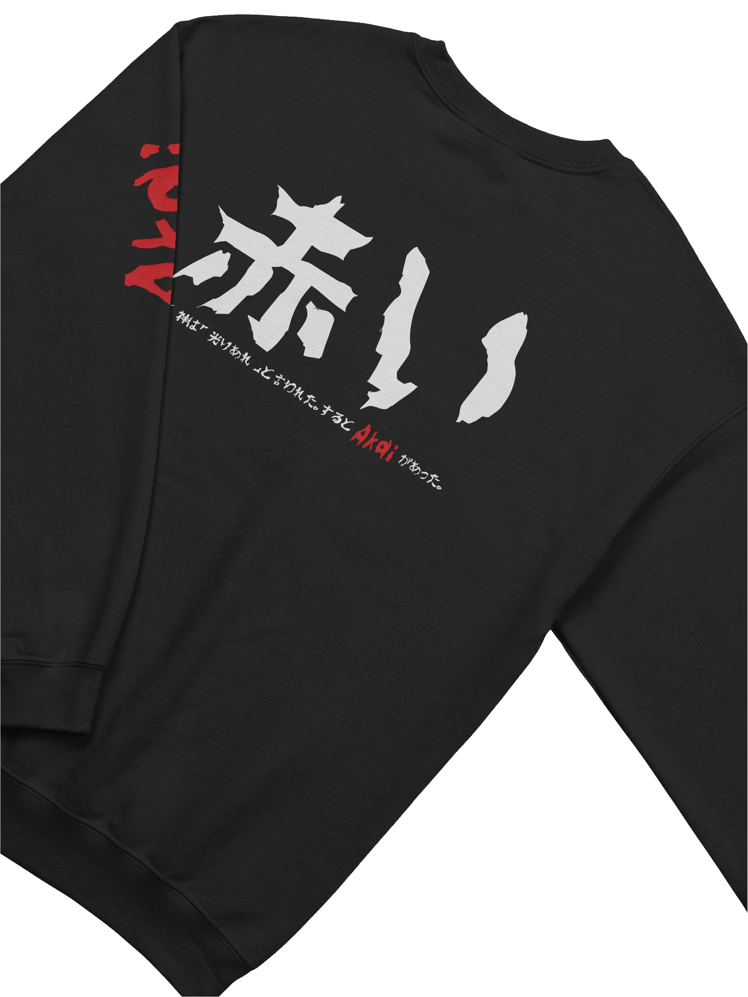 Block Logo Crewneck product image (4)