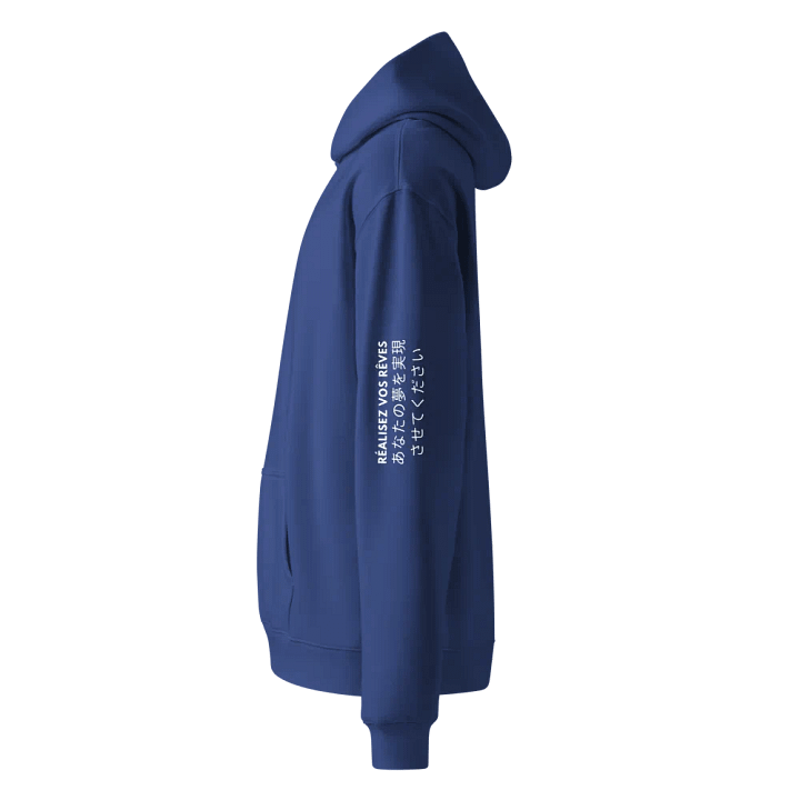 Sweat à capuche oversize unisexe de qualité supérieure + 4 Couleurs product image (2)