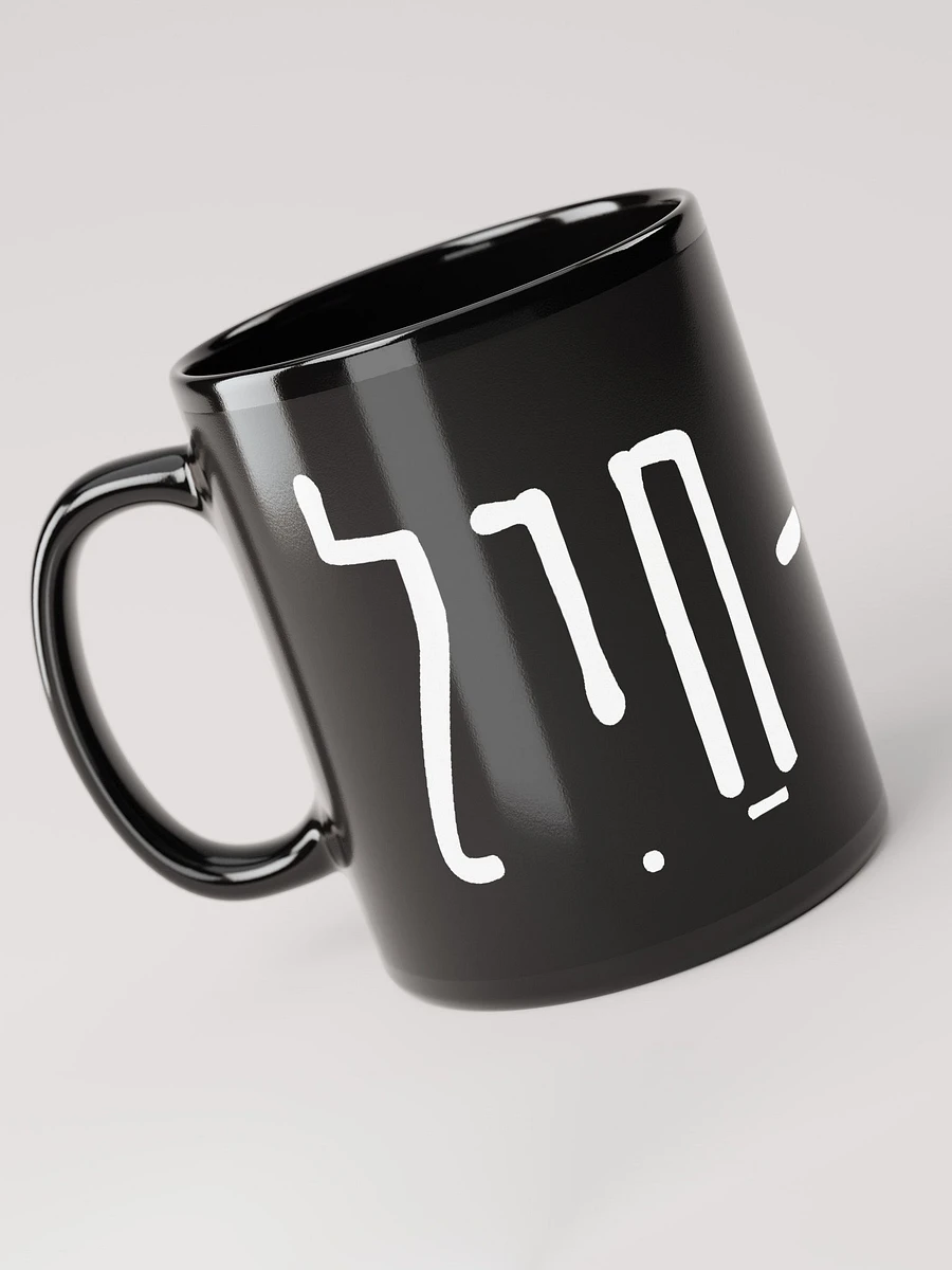 Eshet Chail Black Mug product image (5)