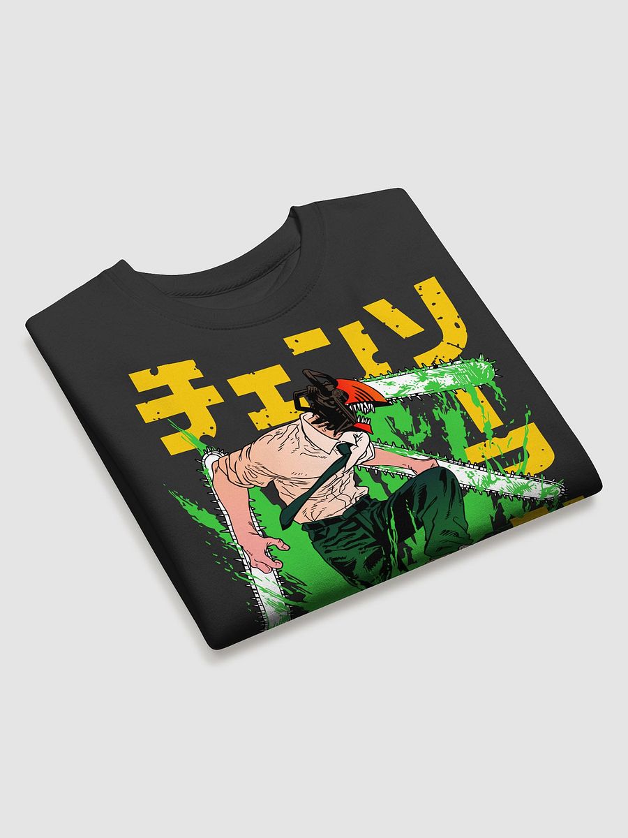 Chainsaw Man - Full Devil Form Denji Design Sweatshirt product image (3)