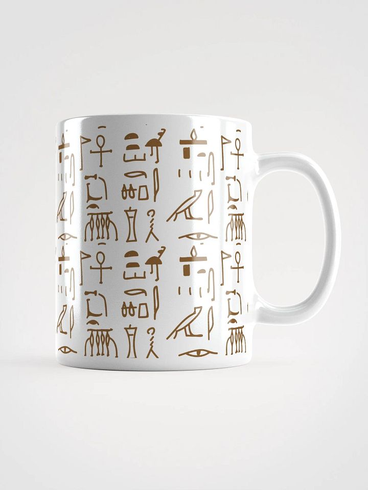 Majestic Egyptian Hieroglyphs Mug product image (3)