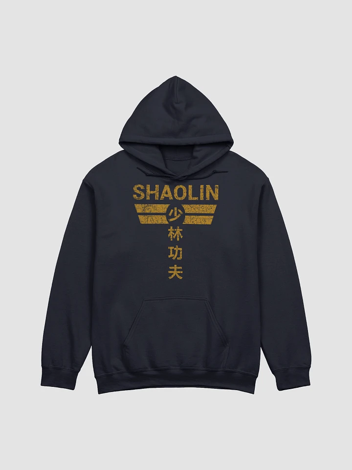 Shaolin - Hoodie product image (1)