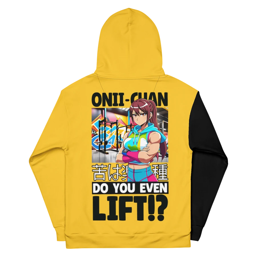 Onii Chan, Do you even Lift!? - Hoodie (Yellow) product image (20)