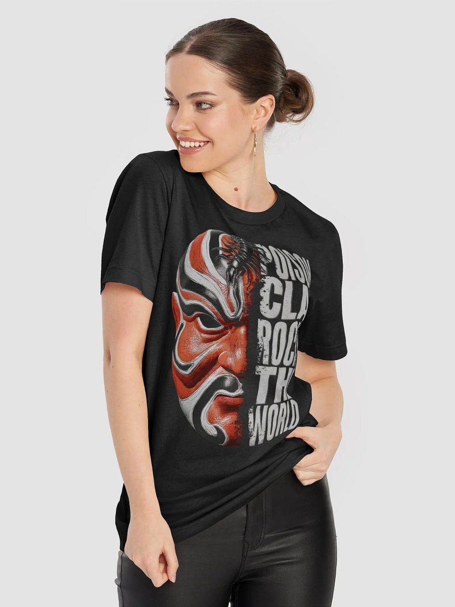 The Five Deadly Venoms - Centipede Т-shirt product image (6)
