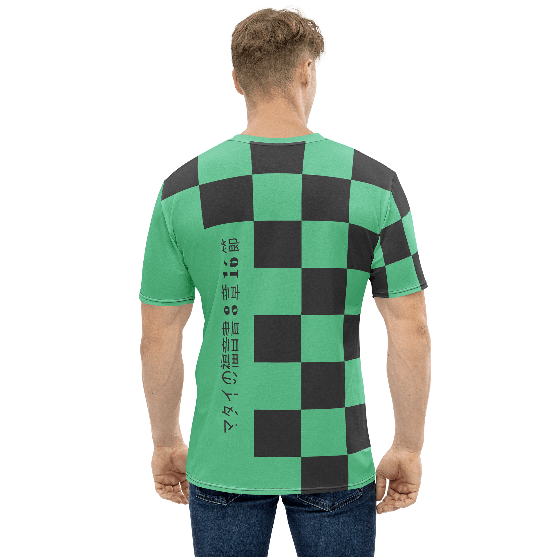 Demon Hunter: Warming Sun product image (4)