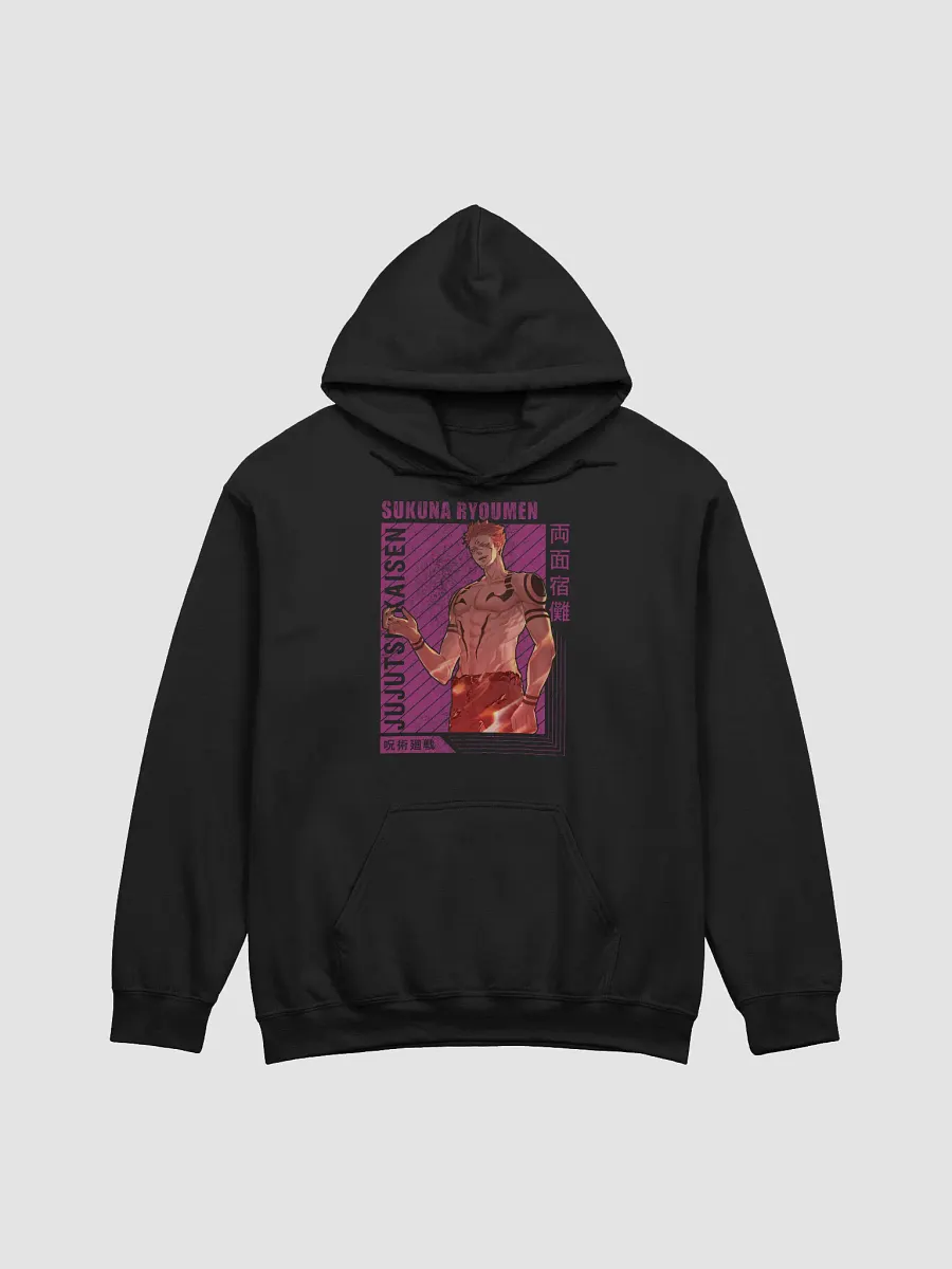 Jujutsu Kaisen Ryomen Sukuna Fiery Aura Sweatshirt – Gildan Midweight product image (1)