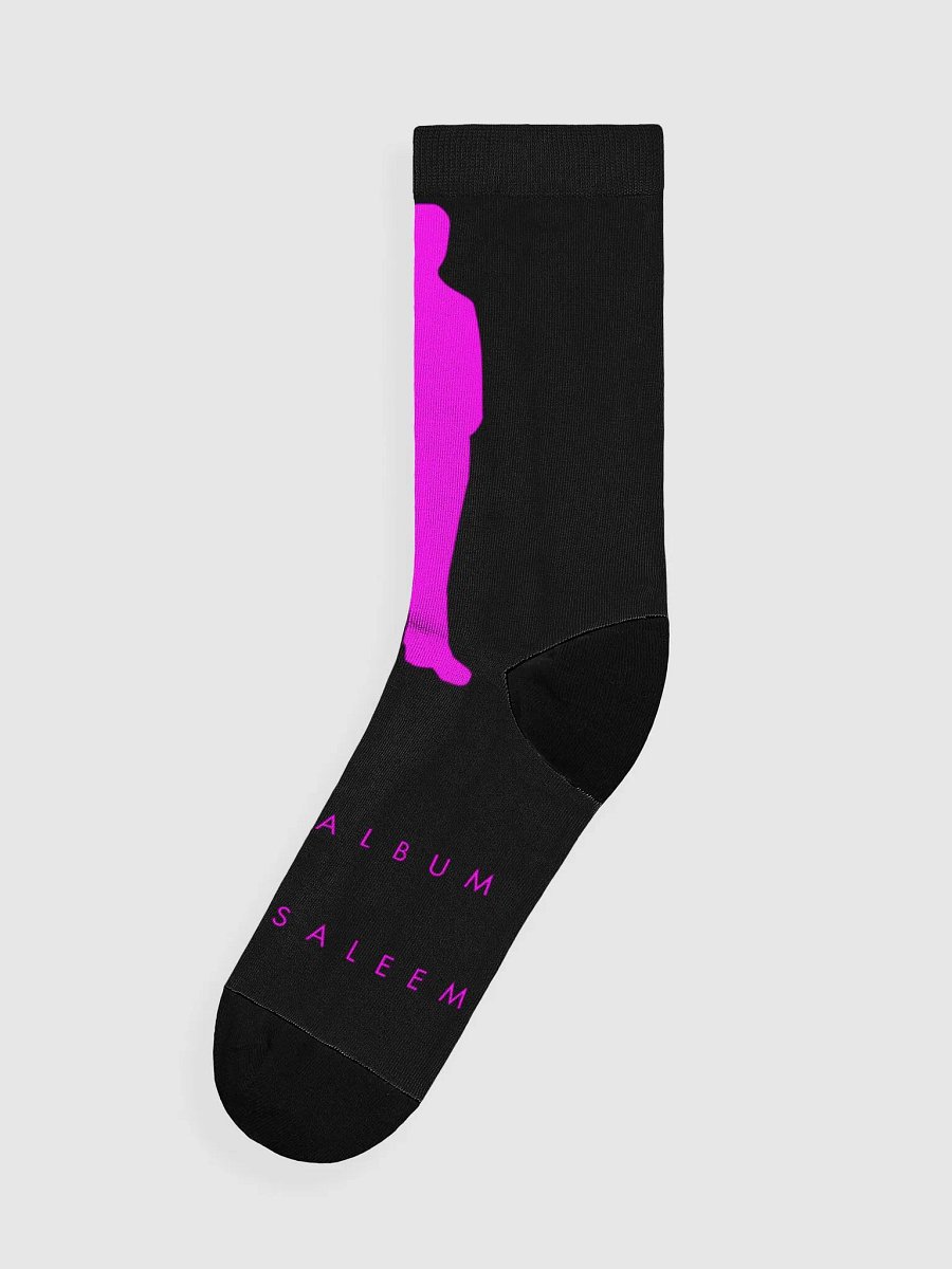 Yusuf SALEEM 'Lost' Album Cover Sustainable Socks product image (4)