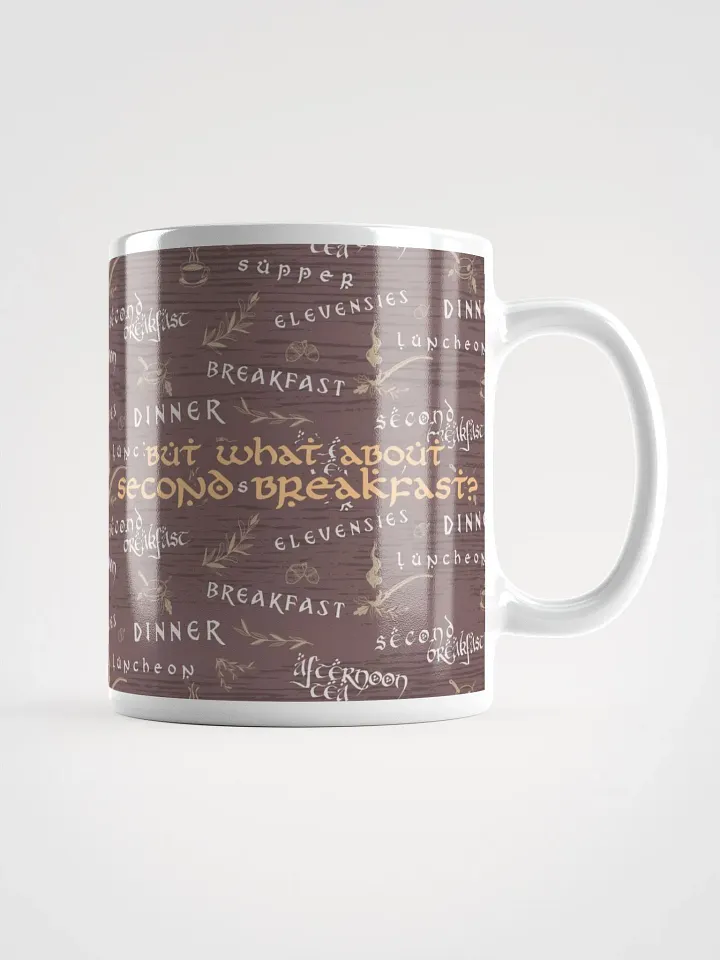 Second Breakfast Glossy Mug | Cozy Hobbit Meals product image (2)