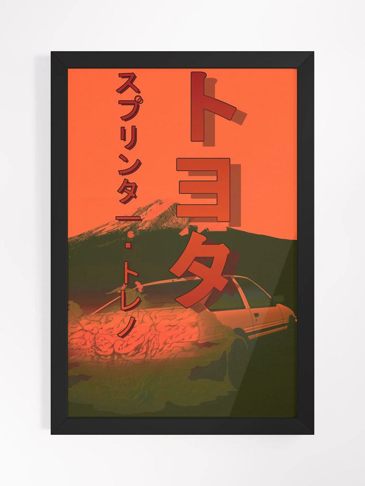 AE86 Framed Poster product image (1)