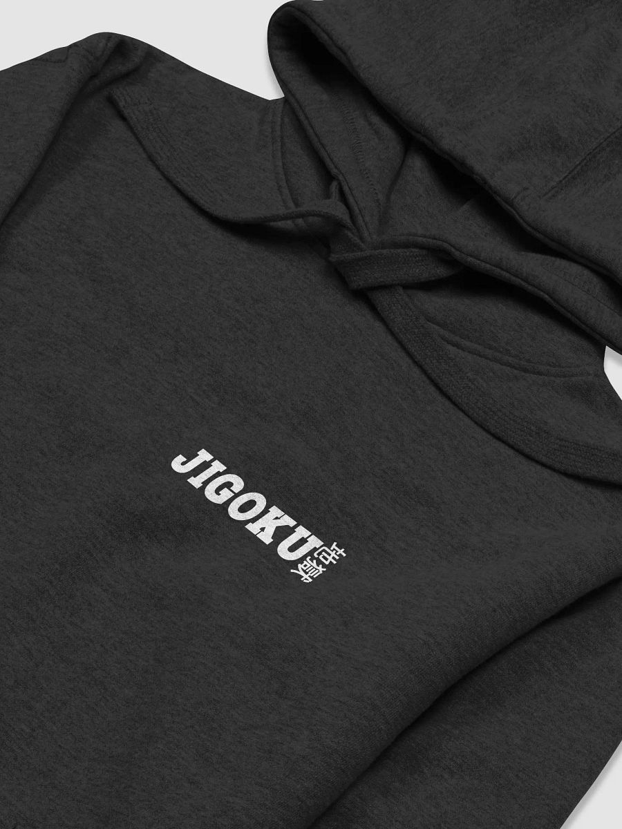 JIGOKU Classic Hoodie product image (3)