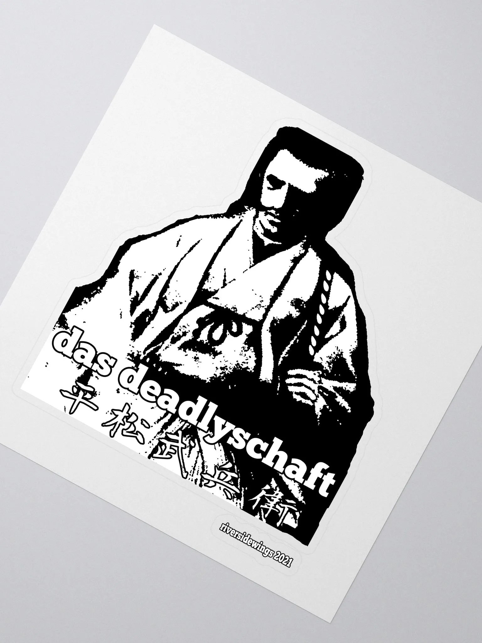 Das Deadlyschaft (Sticker) product image (2)