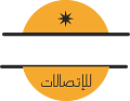 Alfariq SA