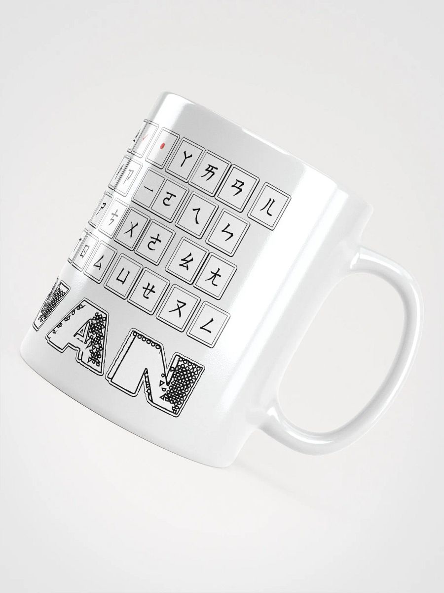 Taiwan Bopomofo keyboard white coffee mug product image (4)