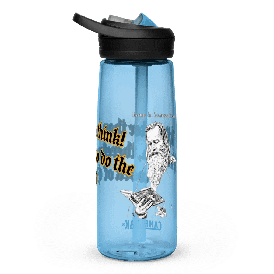 St. Seraphim Rose-Water Bottle product image (61)