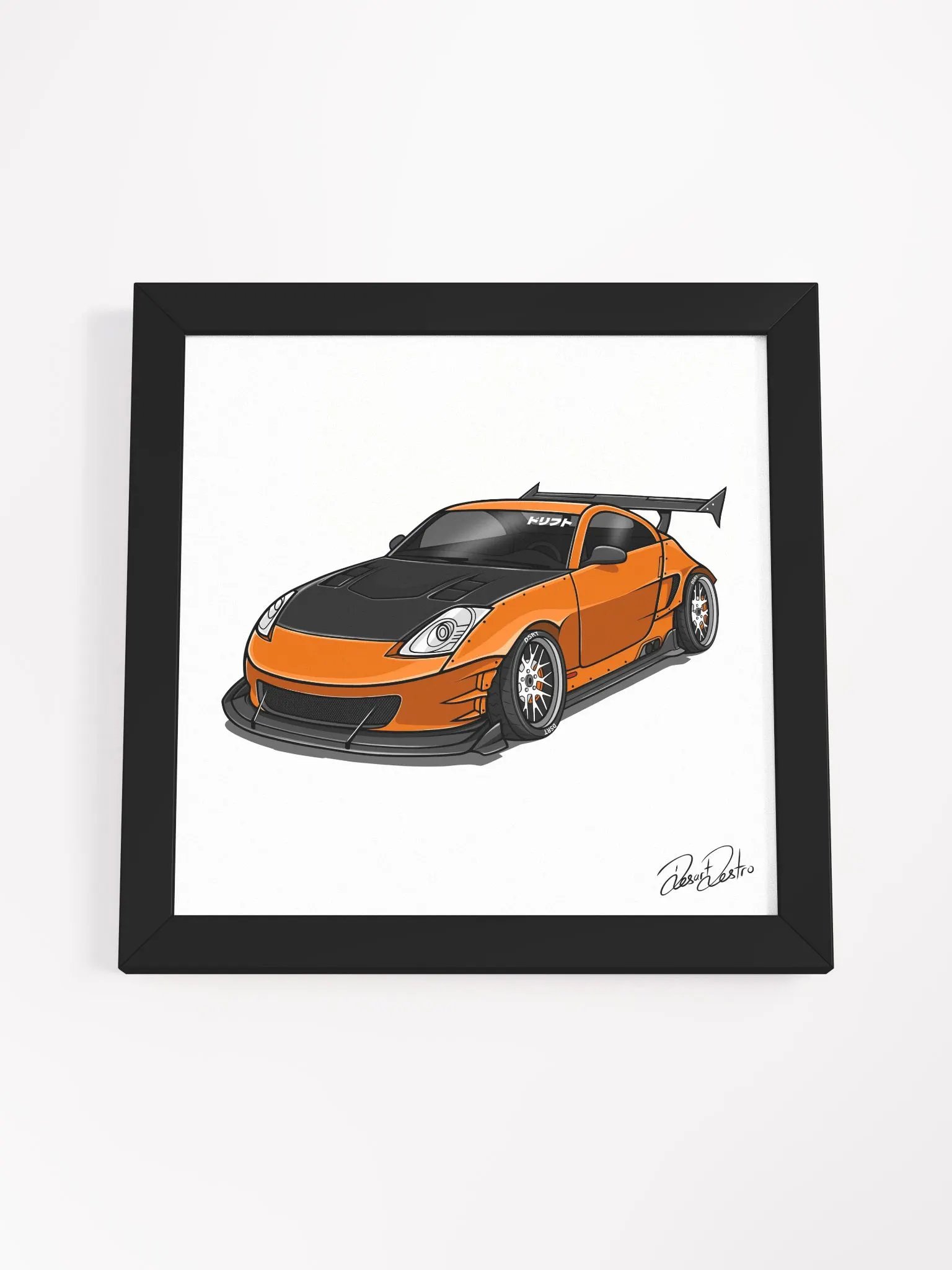 350Z product image (18)