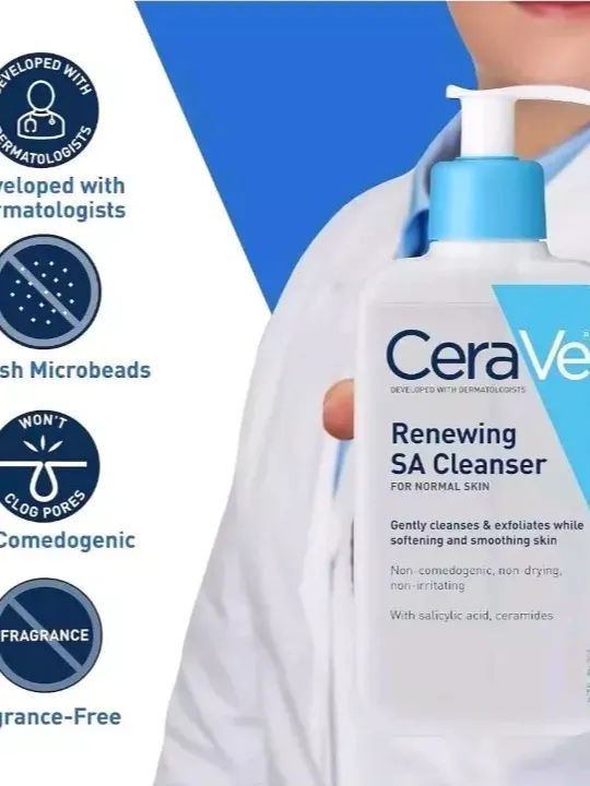 Lot of 2 CERAVE SA LOTION FOR ROUGH & BUMPY SKIN SMOOTHING 8 oz Each product image (2)