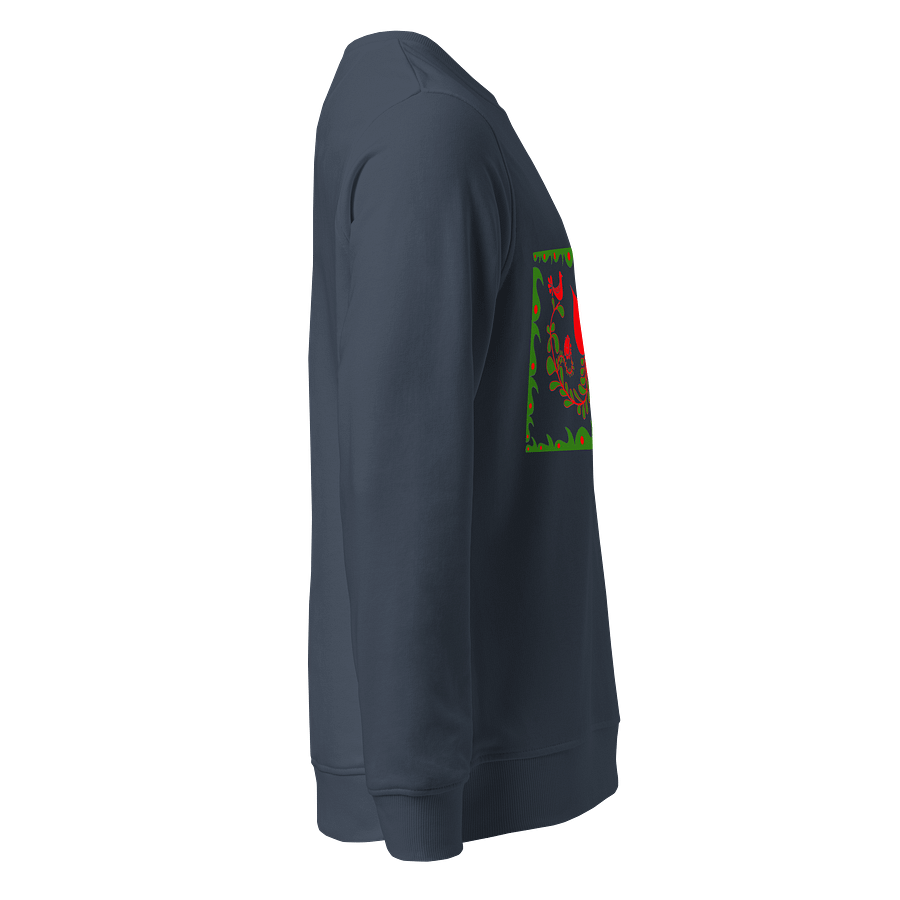 Hungarian Deep Blues Harmony Organic Sweatshirt product image (4)